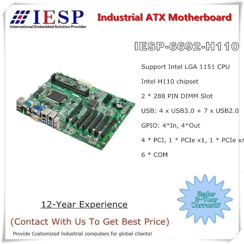 Разъем LGA1151 6 го и 7 ядра ЦП i3/i5/i7 * RS232 2 GLAN 4 USB3.0 USB2.0 PCI Промышленная материнская плата