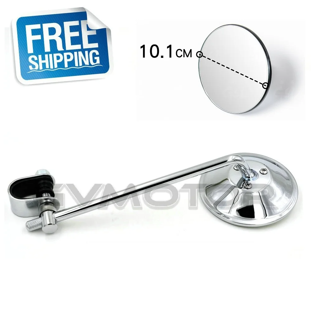 Хромированное винтажное зеркало заднего вида для кафе и мотоцикла универсальное