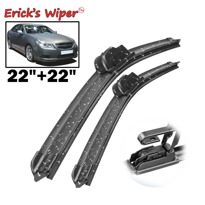 

Щетки стеклоочистителя для Chevrolet Epica 2006-2011, 22 дюйма + 22 дюйма