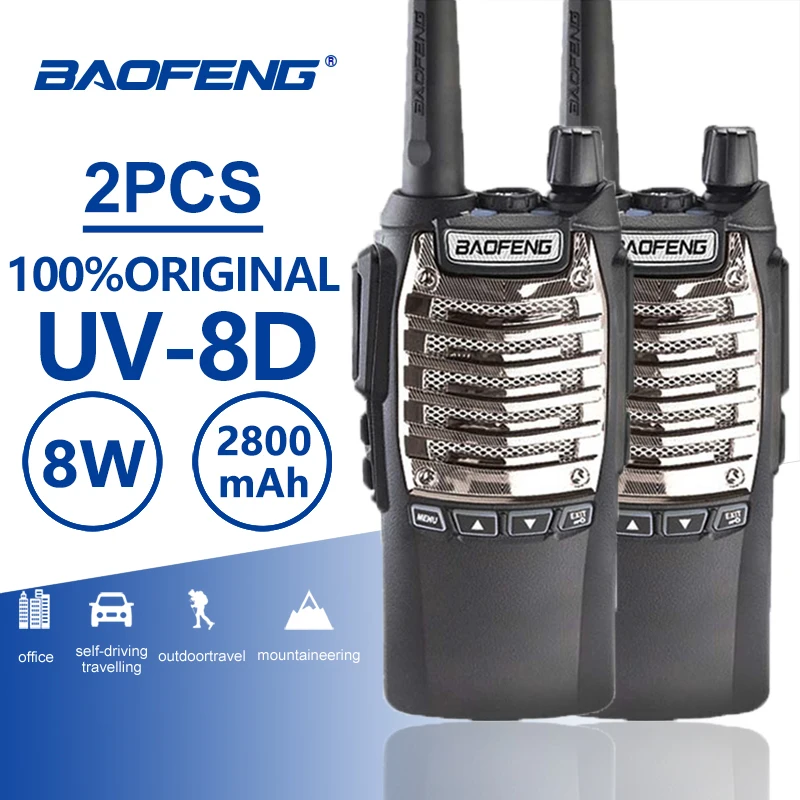2 шт. Baofeng UV 8D удобная портативная рация двойной PTT 8 Вт UHF 2800 мАч долгого ожидания