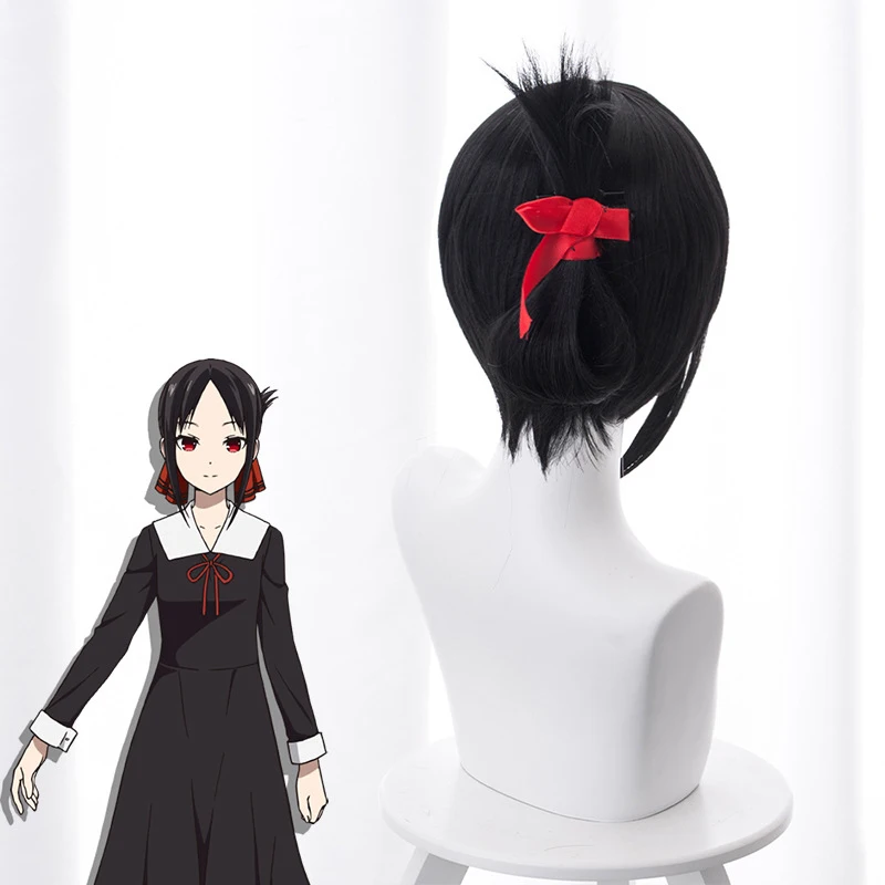 Kaguya sama: Love is War Fujiwara Chika/Shinomiya парики Косплей головные уборы для косплея Хэллоуин