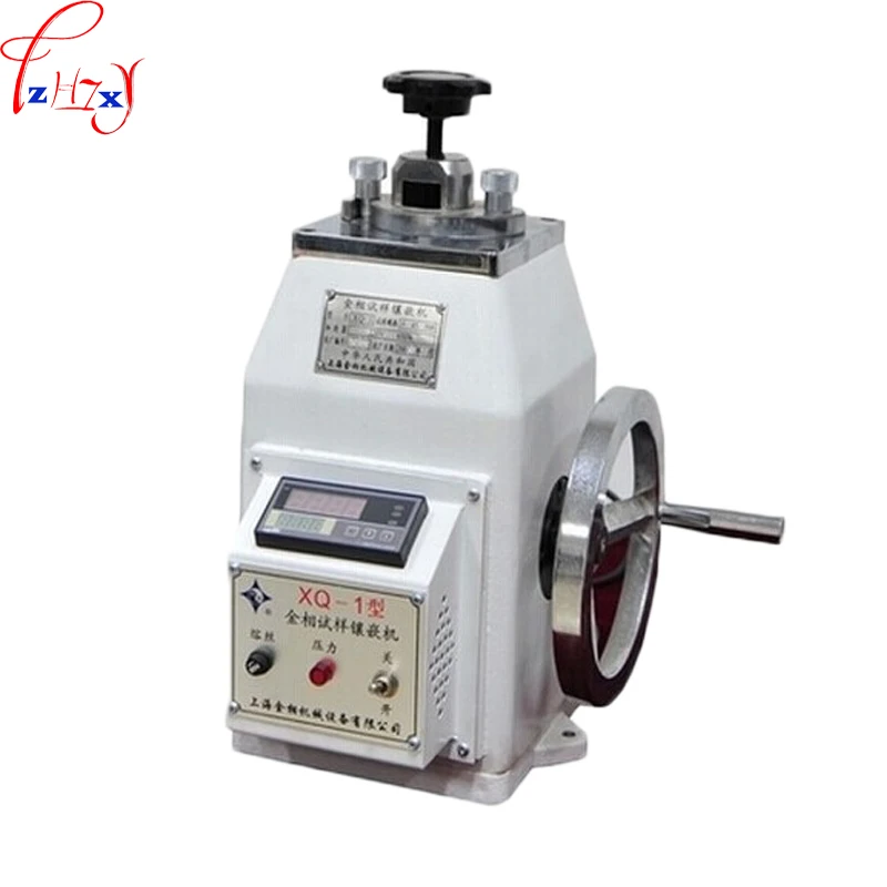 

Metallographic Specimen Inlaying Machine XQ-1 Digital Display Inlaying Machine 22mm Sample Specimen Inlaying Equipment 220V 1PC