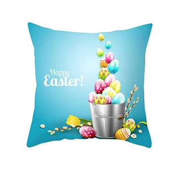 45*45 см Хлопок Кролик Happy Easter украшения для дома подушки Кролик яйца наволочки для подушки пасхальный декор wielkano - Цвет: 33