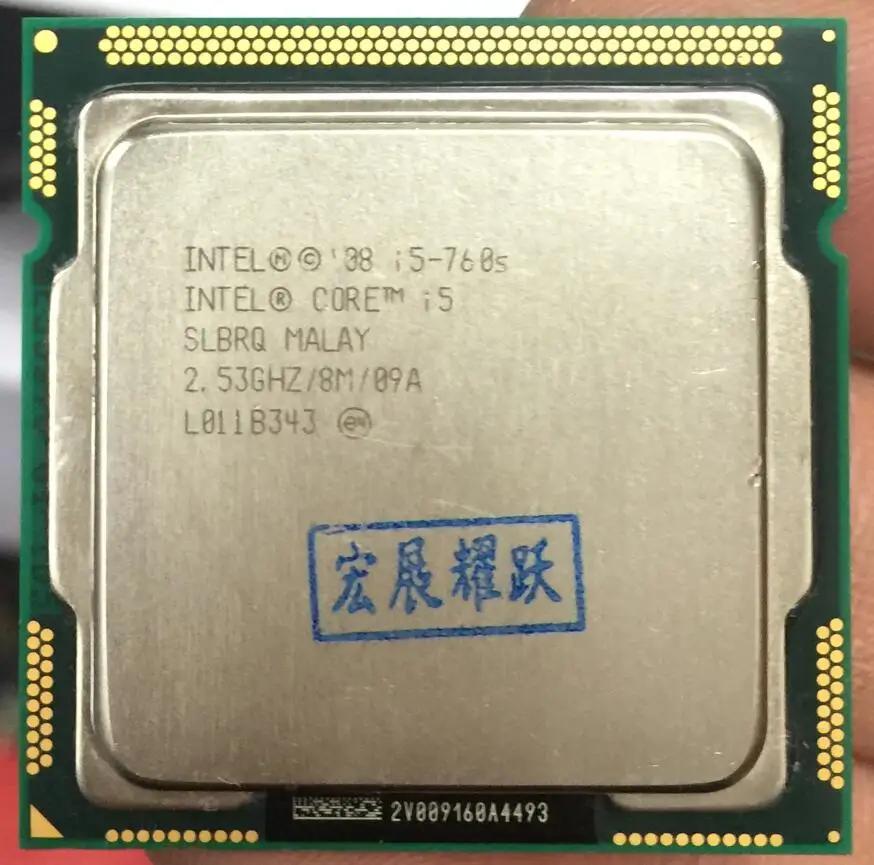 Процессор Intel Core LGA1156 8 Мб кэш-памяти 2 53 ГГц 82 Вт 100% рабочий процессор для