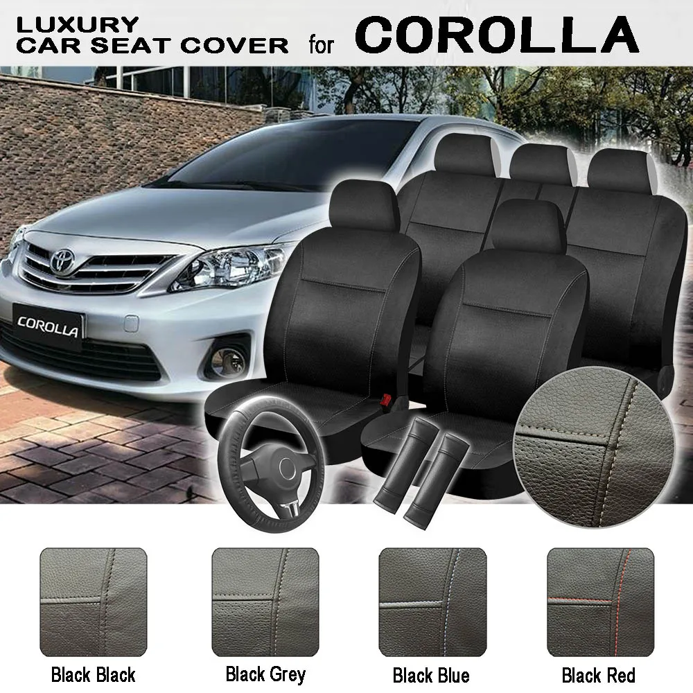 Corolla Роскошный Универсальный Полный комплект из синтетической кожи