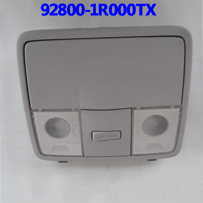 Комплект ламп для верхней консоли фотоэлементов Accent Solaris Verna OEM 92800 1R000TX набор