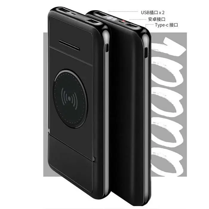 20000 мАч беспроводной Быстрый зарядный внешний аккумулятор для Xiaomi iPhone X держатель