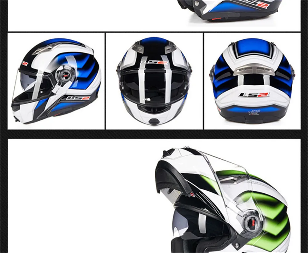 LS2 мотоциклетный шлем полный лицевой флип модульный Capacete шлем открытый мото шлемы Kask Helm Chopper