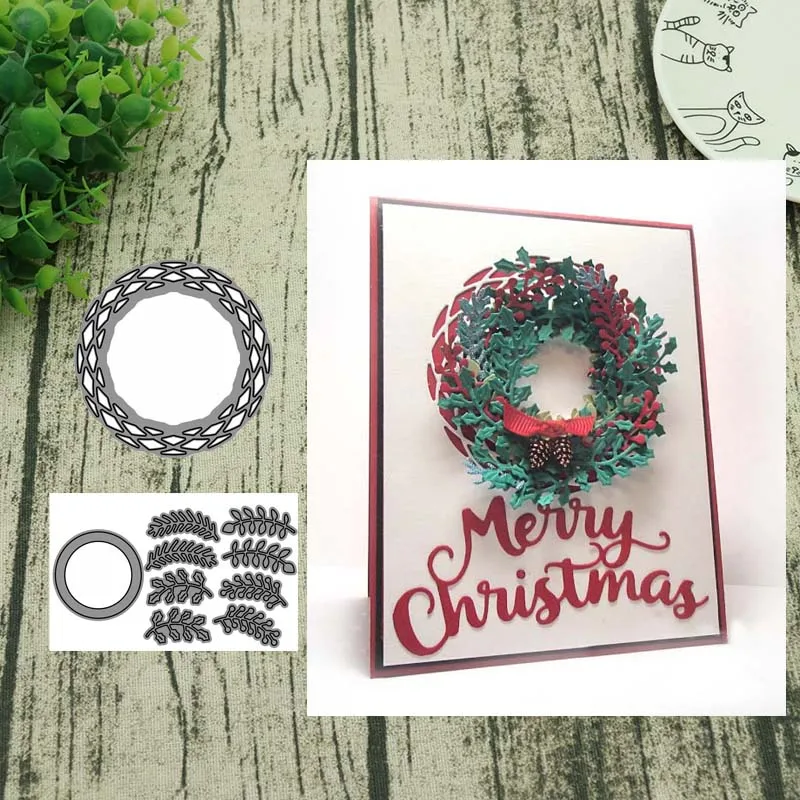 Металлические Вырубные штампы AddyCraft вырезанная форма кольцо фон и листья