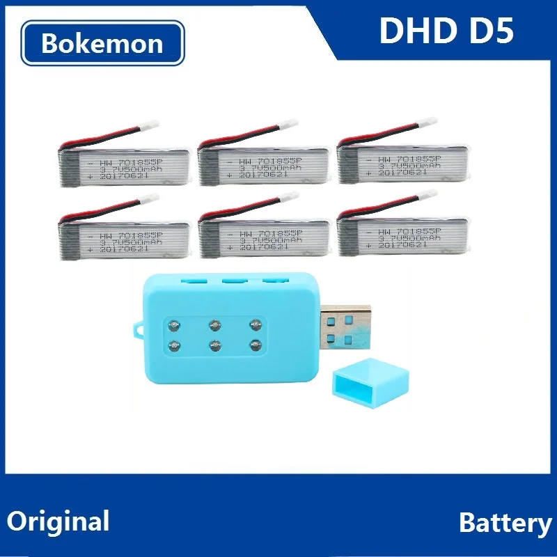 DHD D5 JJRC H37 Eachine E50 E50S GoolRC T37 RC Квадрокоптер запасные части 3 7 V 500MAH батарея (купить 5 шт