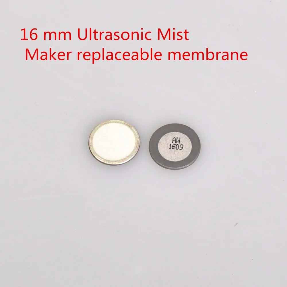 Ультразвуковой распылитель 16 мм сменная мембрана и ломтик ключа головка для