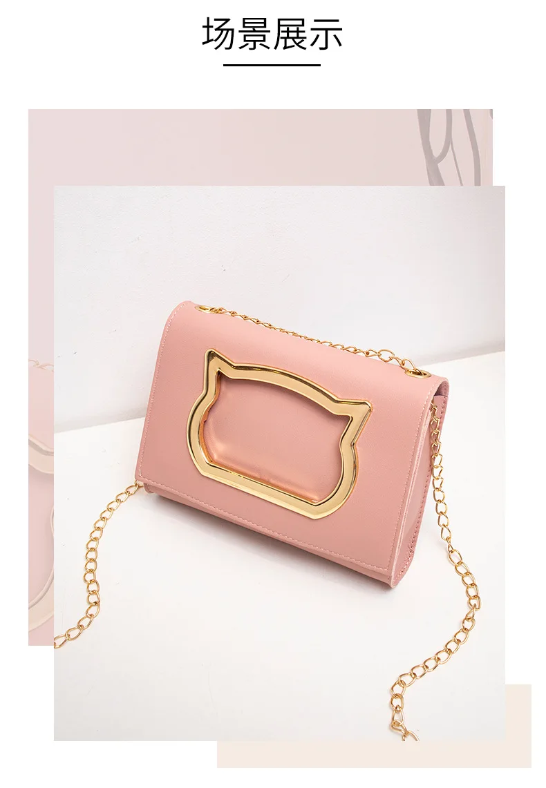 Brand Fashion Cute Cat Messenger Bag for Women Chain Sling Shoulder Pouch Female Lady Crossbody Bags Teenage Girls Handbags