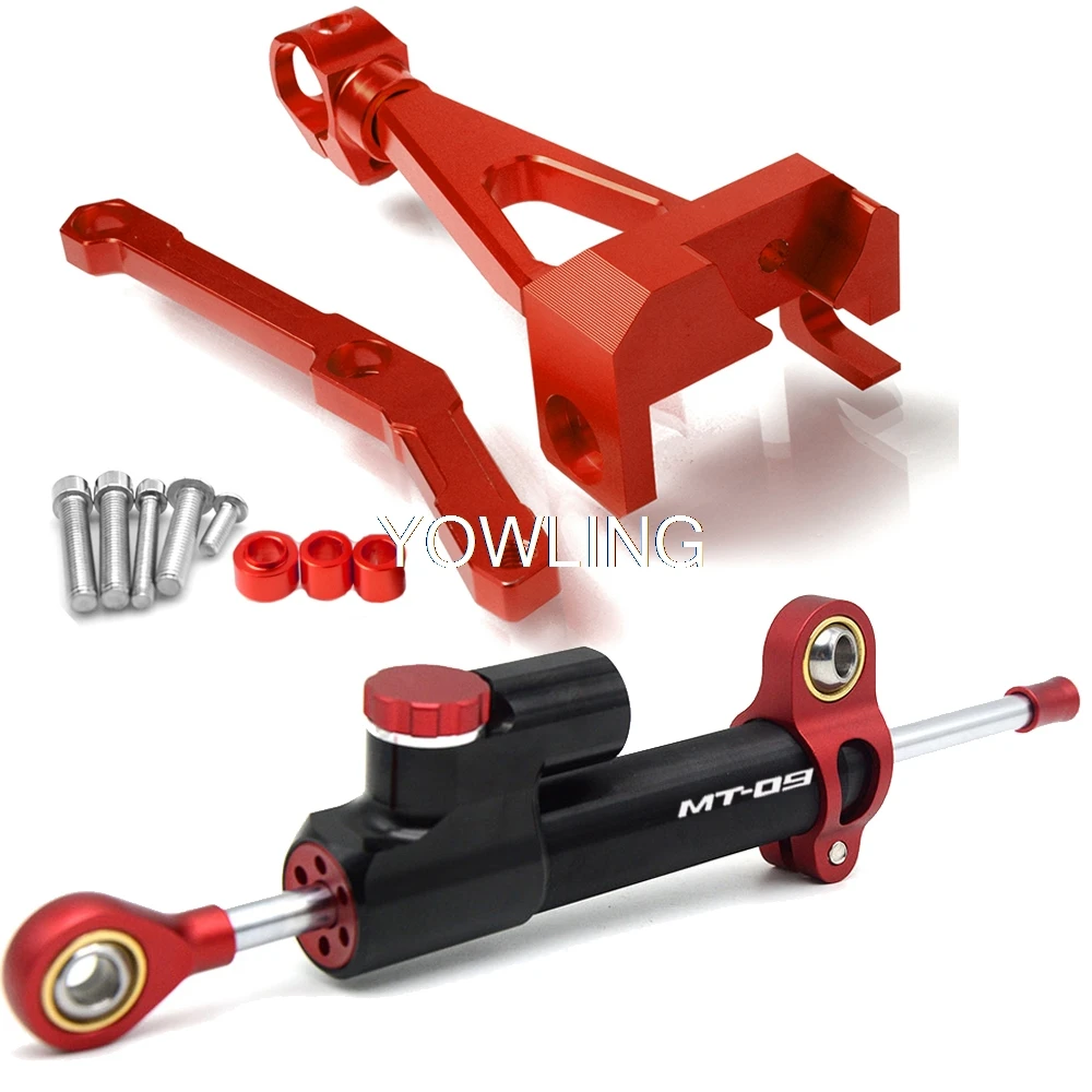 Q MT-09 Мотоцикл амортизатор рулевого механизма cnc для Yamaha MT 09 MT09 MT-09 FZ-09 2013- Stabilizerlinear Обратный безопасности Управление кронштейн MT09 - Цвет: Q MT-09