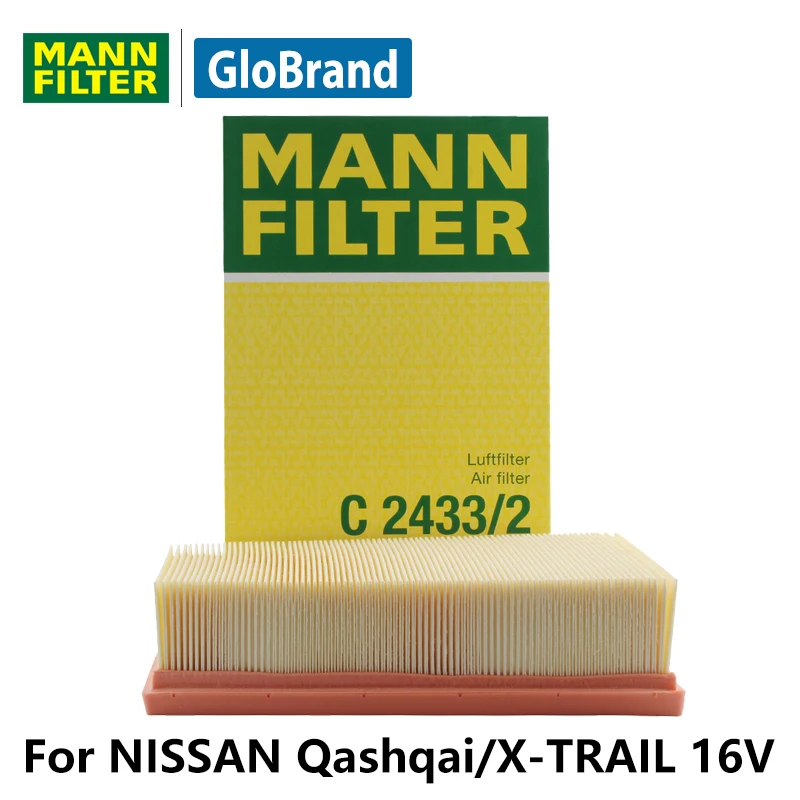 Mannfilter автомобиль воздушный фильтр C2433/2 для Nissan Qashqai 1.6L/2.0L/X TRAIL 2.0L 16 В