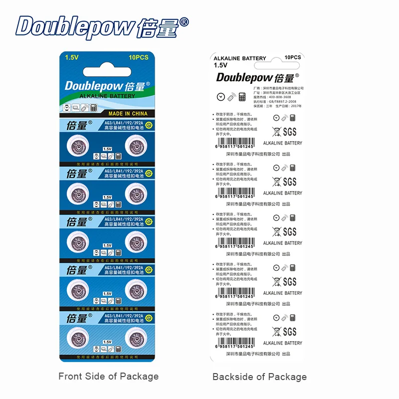 Качество 10 шт./1 карта Doublepow DP-LR41 1 5 В литиевая батарейка LR41.AG3.192.392A.L736 OEM приемлемо |