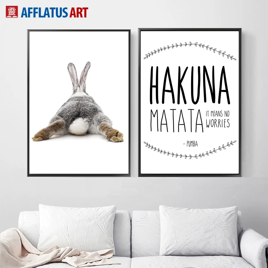 Черно белый кролик Матата цитаты скандинавский постер настенное искусство холст