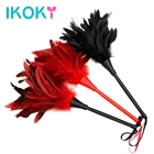 IKOKY перо секс хлыст клитор тика массаж роль раба играть флирт порка бондаж взрослые игры секс игрушки для пар секс магазин