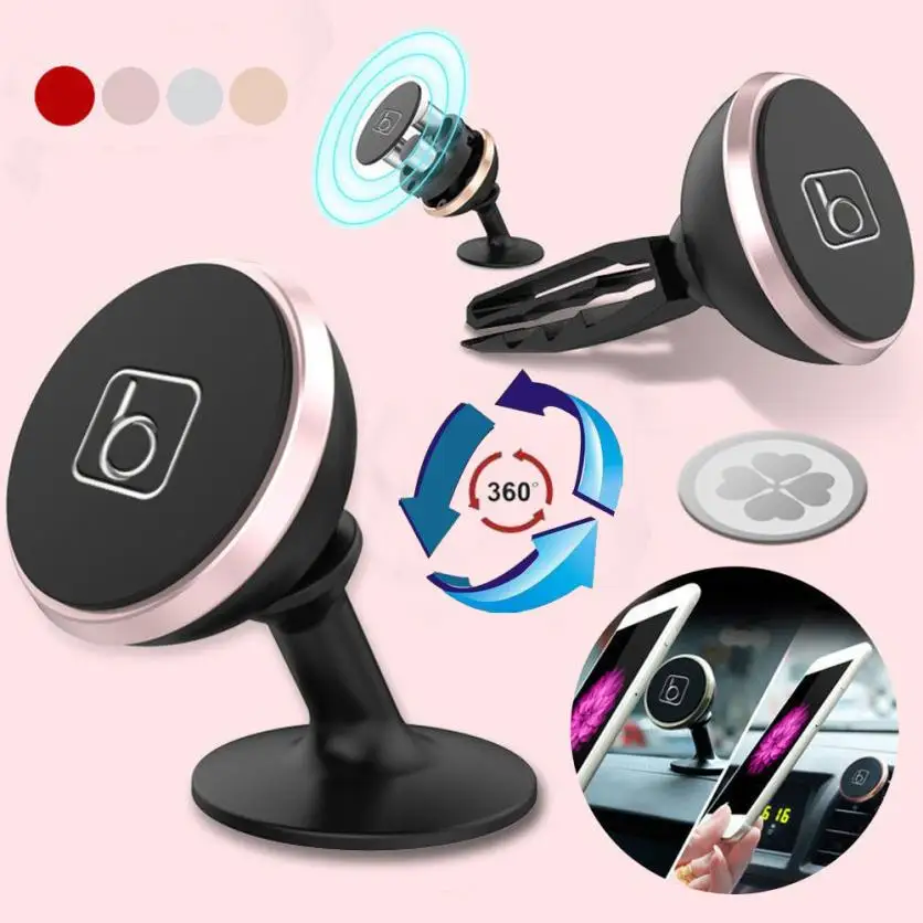 Франшиза магнитный автомобильный набор для крепления Sticky/Air Vent подставка