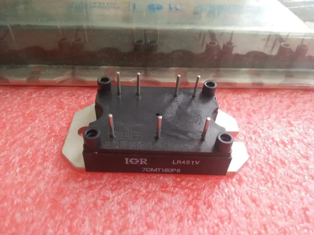 

Freeshipping New 70MT160PB Power module