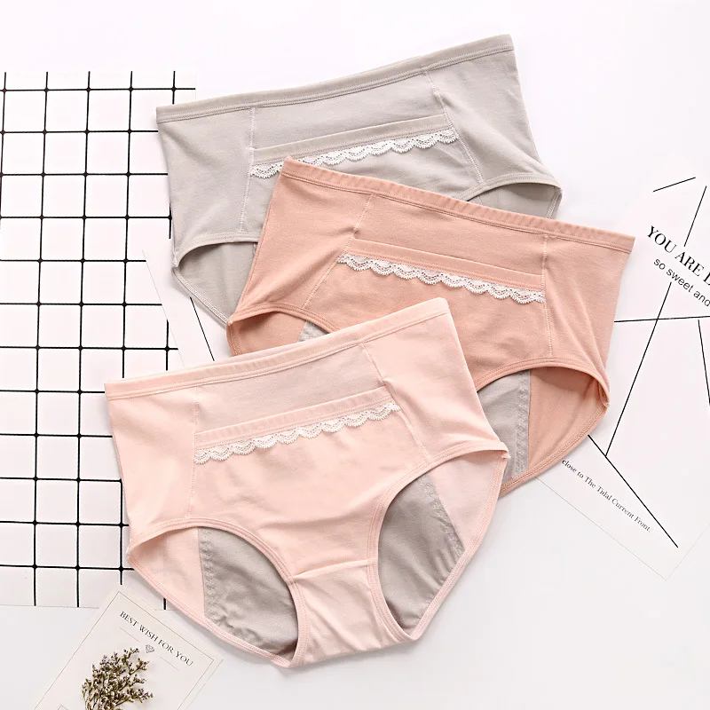 Женские Бесшовные Трусики с высокой талией весна-лето 2019 | Женская одежда