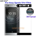 Изогнутое закаленное стекло 9H премиум-класса для Sony Xperia XA2 Ultra  Dual H3213 H3223 H4213 6,0 дюйма 3D с полным покрытием
