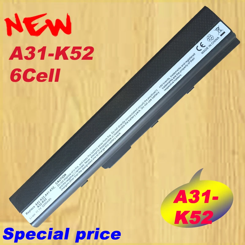 

HSW 4400mah Laptop Battery for ASUS A32-K52 A31-K52 k52 X52F X52J X52JB X52JC X52JE X52JG X52JK X52JR X52Jt X52JU X52JV k52j X52