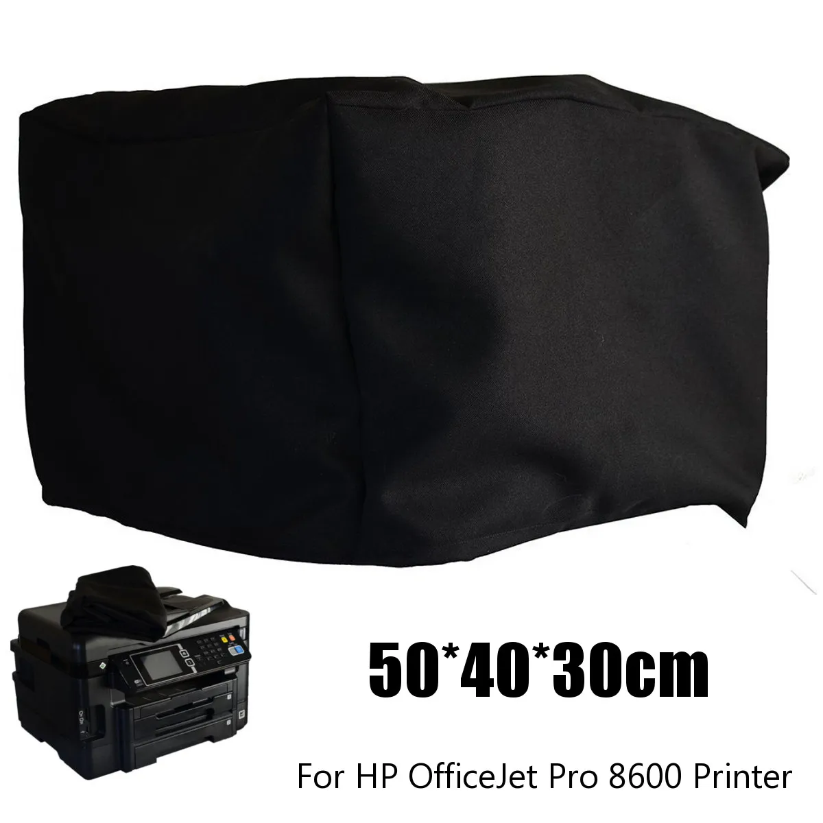 Пылезащитный нейлоновый чехол для принтера HP OfficeJet Pro 8600 50x40x30 см|Ткань| |