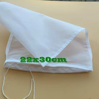 fine mesh 22x30cm high density 75 micron nylon filter bag 5pcslot for home brew hops adding cold coffee filter