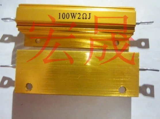 RX24 100W 2R мощный металлический корпус Чехол Золотой Алюминиевый чехол проволочный