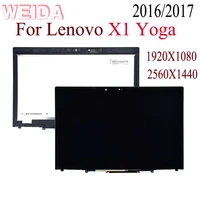 weida lcd replacment 14 for lenovo thinkpad x1 yoga lcd display touch screen assembly frame with board x1 yoga 20162017