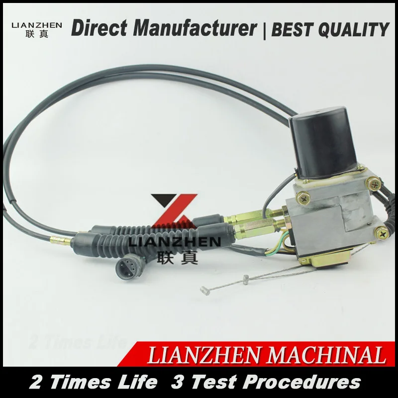 

Excavator starting motor E311 E313 E316 for LIANZHEN parts 41596X