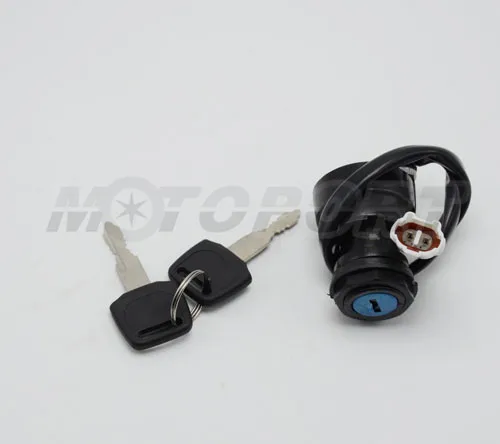 RTS-02B 2 файла зажигание квадроцикла переключатель блокировки с ключами |