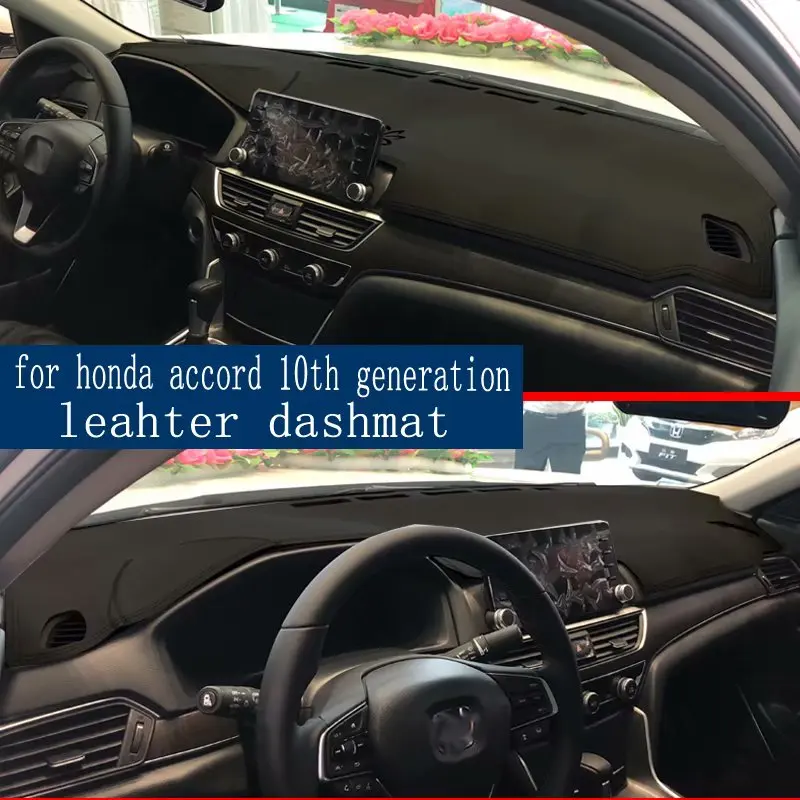 Для Honda Accord 10th generation 2018 2019 кожаный Dashmat крышка приборной панели Даш коврик от