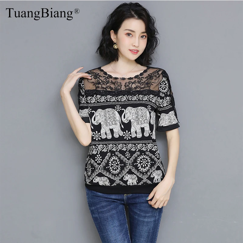 Lace striped Print Backless T Shirts 2021 Sexy O-Neck tee shirt femme Hollow out Short sleeve TShirts Women Diamonds Black Tops | Женская