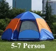 5-7 Person Blue Модернизированный Быстрый Открытый Автоматический монгольский тент 3-5/5-7 человек Анти-УФ раздельный двухслойный водонепроницаемый шестигранный тент для кемпинга - Цвет: 5-7 Person Blue