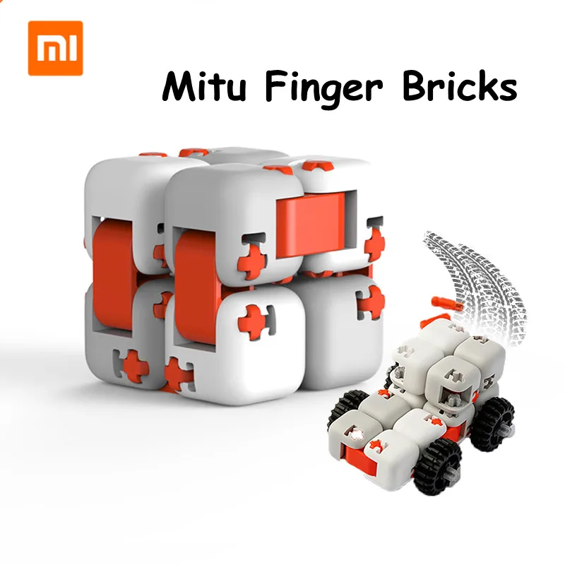 XiaoMi Mitu пальчиковые кубики Mi строительные блоки палец Спиннер подарок на год для детей Безопасность Портативный конструктор мини-игрушки