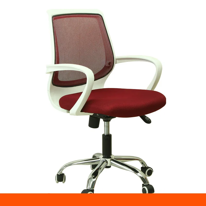 Эргономичный офисный стул вращающийся компьютерный сетчатая ткань регулируемый