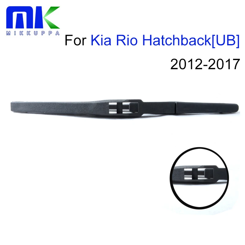 Mikkuppa задний Дворник для Kia Rio хэтчбек [UB] 2017 2012 ветровое стекло натуральный каучук