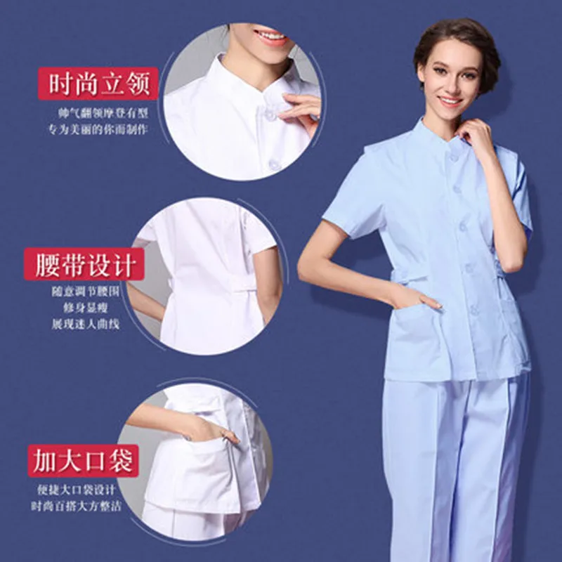 Белое пальто костюм Доктора с длинным рукавом мужской и женский для