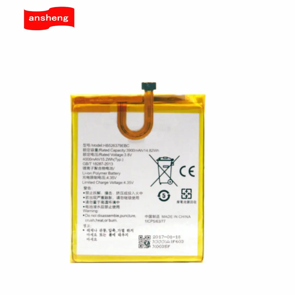 Аккумулятор HB526379EBC 4000 мАч для Huawei Y6 Pro Enjoy 5 HONOR 4c pro смартфона с функцией и TIT L01 CL00