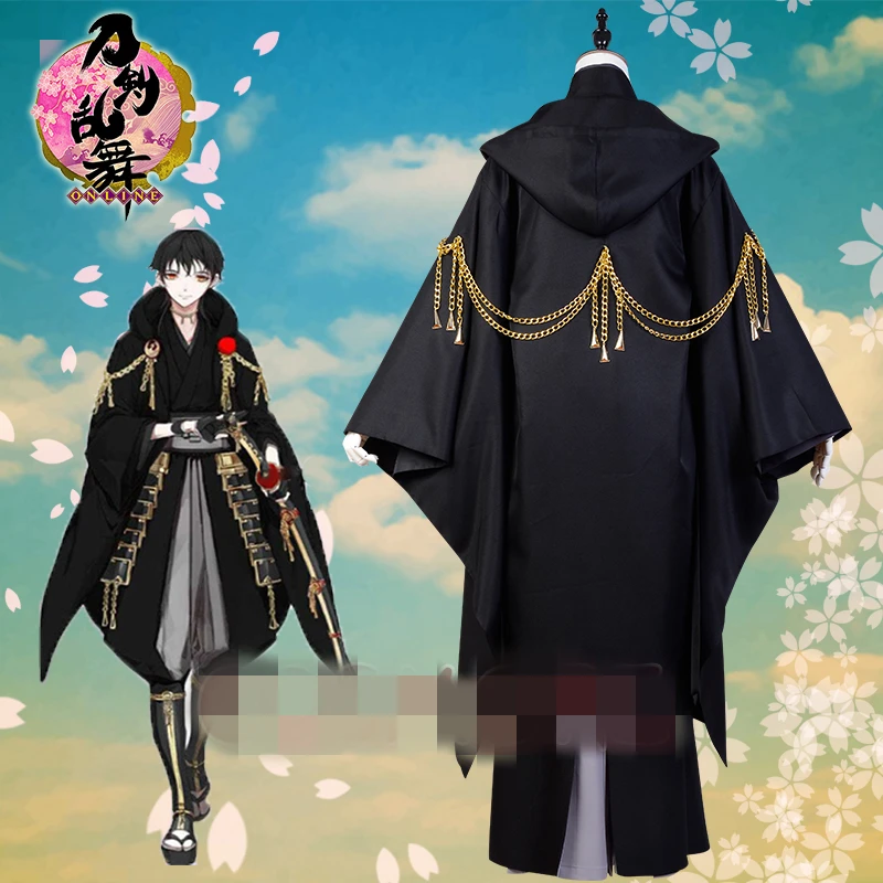 Touken Ranbu Online Tsurumaru Kuninaga костюм для косплея черное кимоно одежда Униформа
