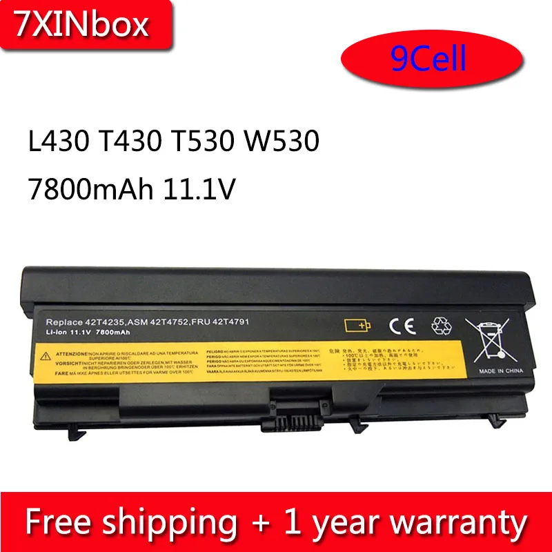 Аккумулятор 7XINbox 9 ячеек 7800 мАч 42T4235 для Lenovo ThinkPad L430 T430 T530 W530 42T4733 42T4731 42T4757 42T4753 42T4703