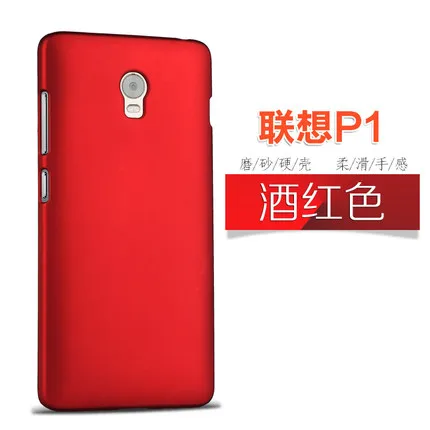Пластиковый чехол для Lenovo vibe p 1 красный/черный/белый из поликарбоната p1 Модный