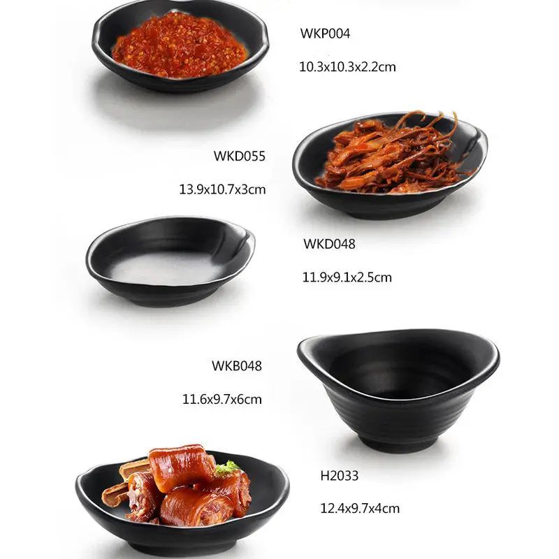Vacclo 1 шт., корейское блюдце, две коробки, тарелка для вкуса, имитация фарфора, А5, миамин, черная тарелка для закусок, три бара, окунутая тарелка