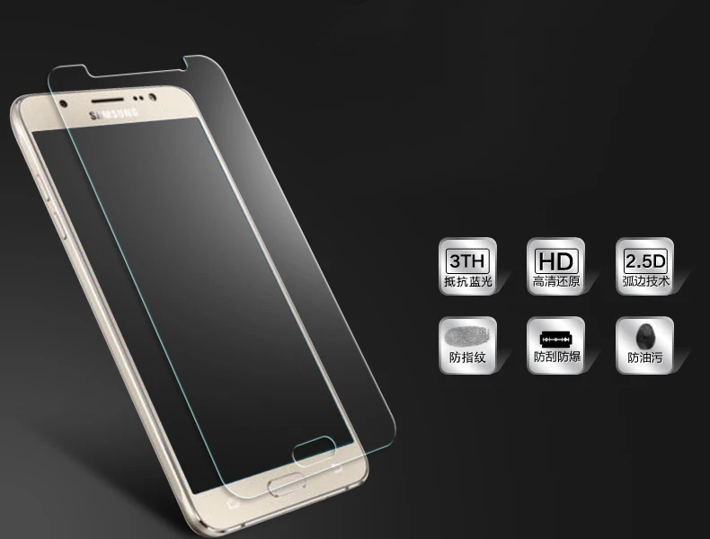 5 шт./лот для Samsung Galaxy J2 J3 J5 J7 2015 J510 J710 2016 J520 2017 Премьер на 7 закаленное Стекло 2.5D 9 H