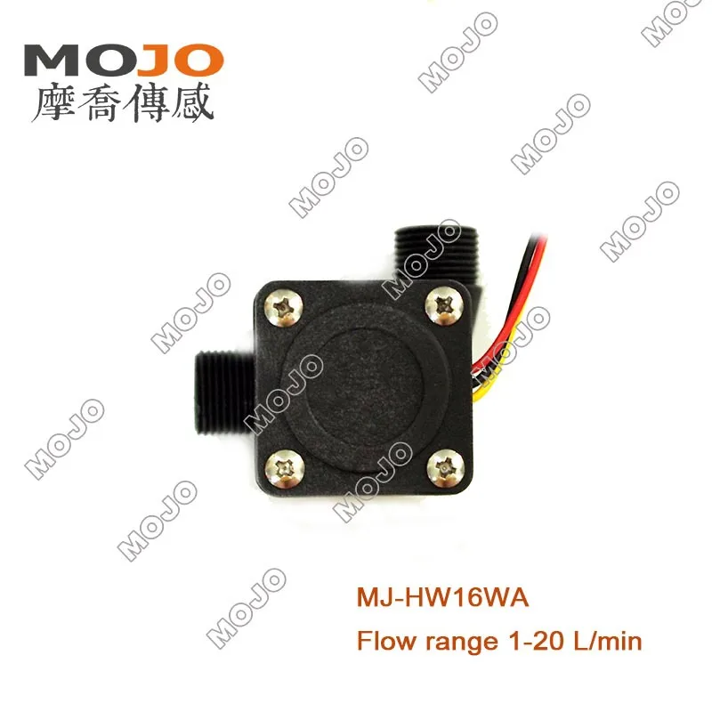 Умный диспенсер для воды с датчиком потока холла 5 шт./Лот 1 20 л/мин|Датчики