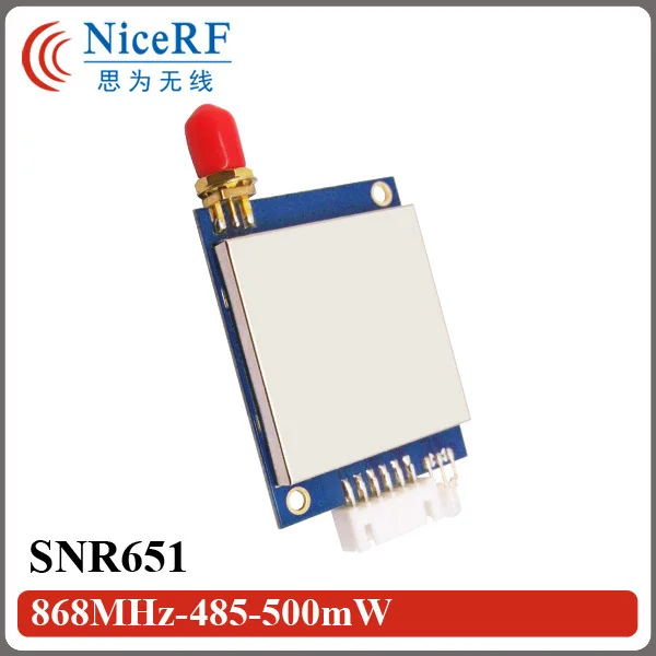 2 комплекта TTL RS232 RS485 SNR651 встроенный многопортовый сетевой узел 433 МГц rf модуль