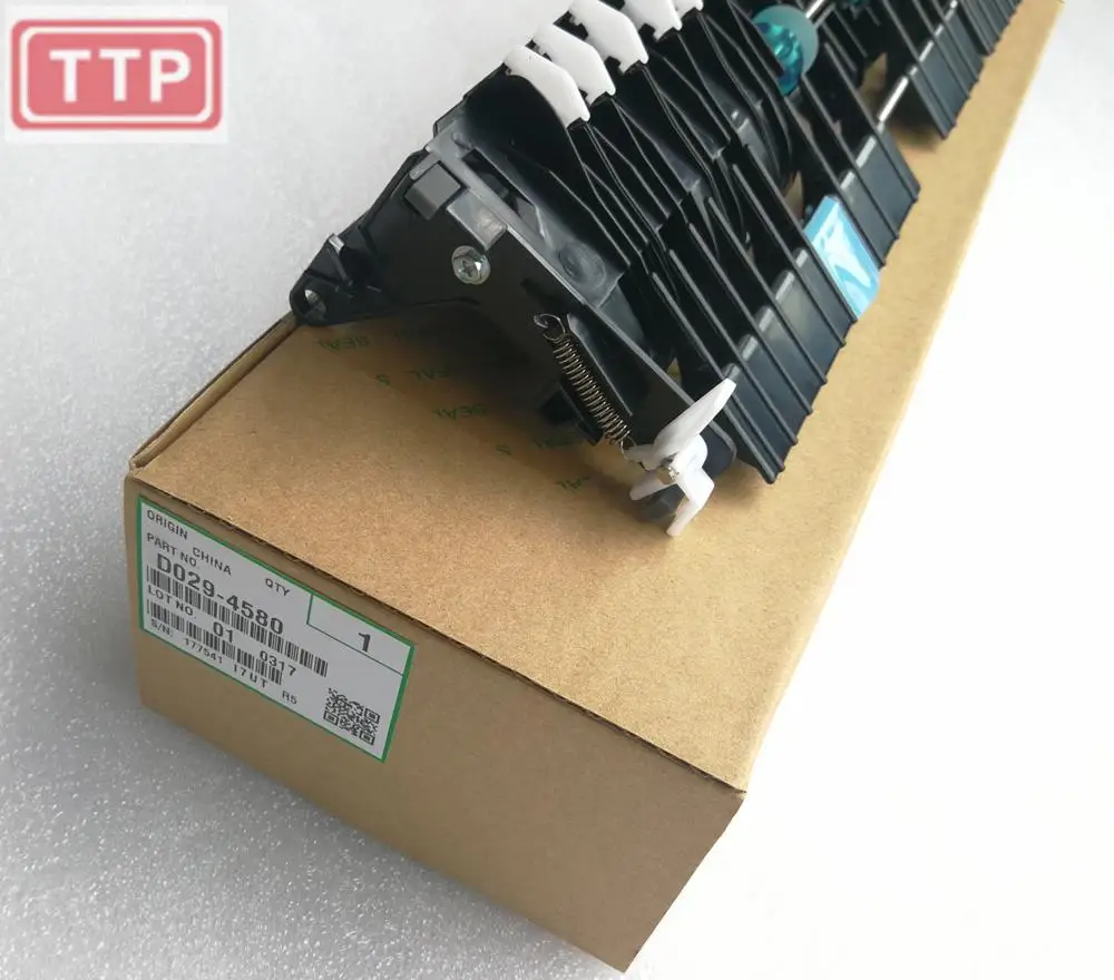 Оригинальный D029 4580 D0294580 для Ricoh Aficio MPC3501 MPC4501 MPC4000 MPC2800 открытая направляющая