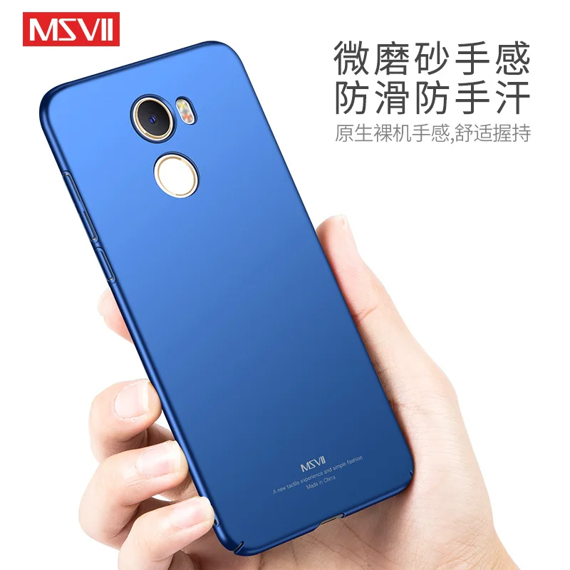 Роскошный высококачественный чехол MSVII для Xiaomi mi mix 2 (5 99 дюйма) твердый Простой и