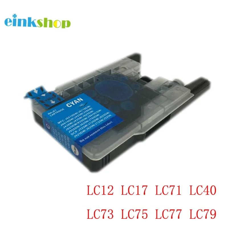 Картридж для принтера Brother LC12 LC17 LC71 LC40 LC73 LC75 LC77 LC79 LC400 LC450 LC1220 LC1240 LC1280 | Компьютеры и